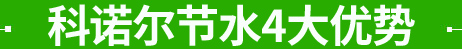 ϷʱO(jin)ذbɹ