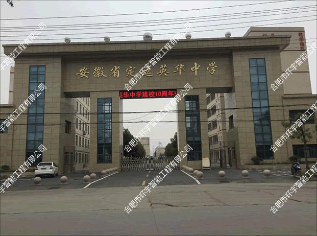ʡh(yun)hӢAЌW(xu)ܻϵy(tng)(350·W(wng)j(lu)zC)