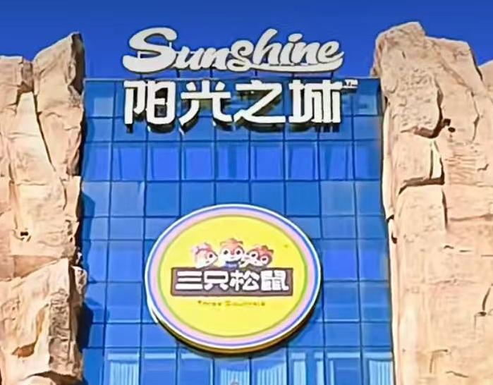 ֻsunshineꖹܻ֮ϵy(tng)Ŀ